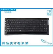 追光豹Q10 最新最全产品参考与键盘配件解析